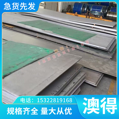 15SMN13易切削钢SUM24L易车铁12L14 1109 冷拉钢 9sMnPb36 研磨棒