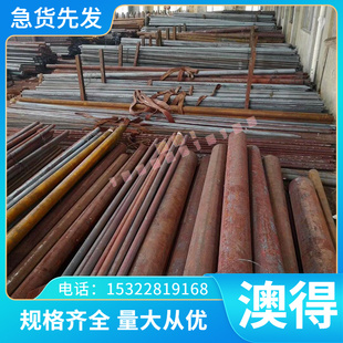 GH2132高温合金 Inconel625钢板 GH1140钢管 Inconel601钢棒GH145