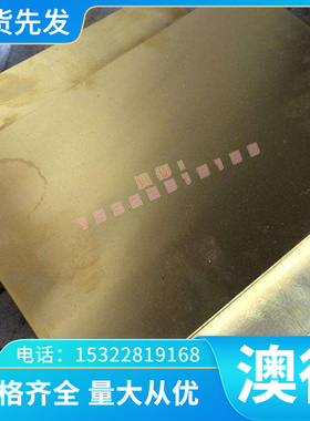 Y15 YF40MnV 易切削钢 YF35V Y12Pb YF40V Y30 光亮圆棒 研磨钢棒