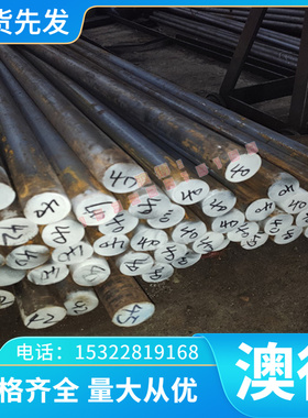 670（L0铝D-2）板 VTC铝合金板 热轧铝板 宽幅铝板 铝合金薄2板