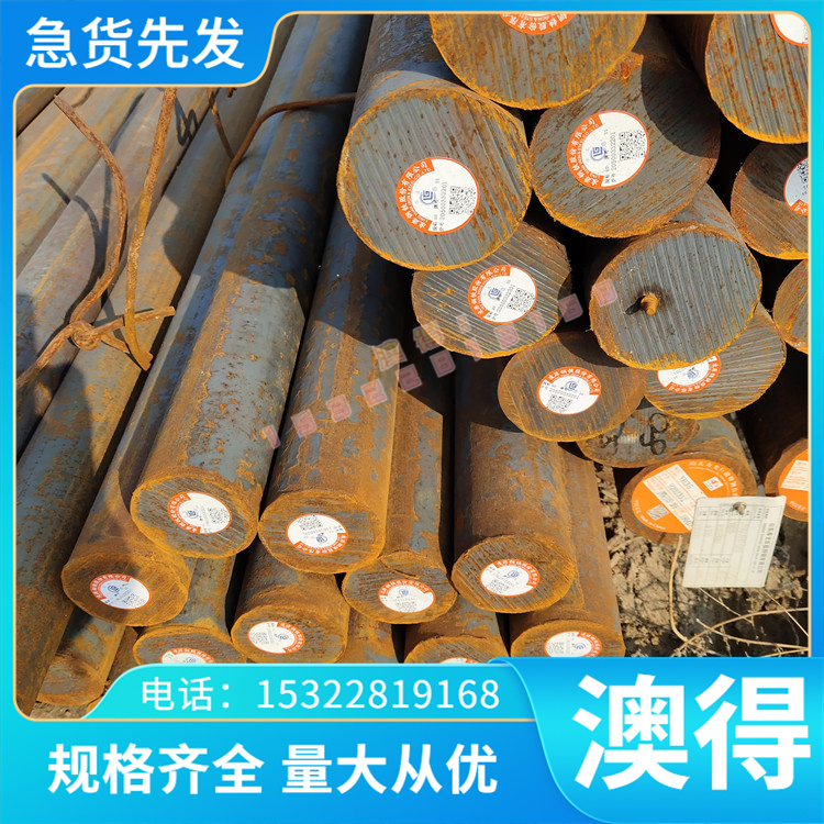 精密C3604BE C3604BD铜带线C3605BE材料铜合金棒C3605BD铜管板材