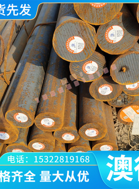 精密C3604BE C3604BD铜带线C3605BE材料铜合金棒C3605BD铜管板材