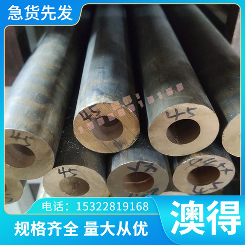 现货W6Mo5Cr4V3高速薄板 HAP40 MH55 SKH56 DEX60 YHD28锋钢圆钢
