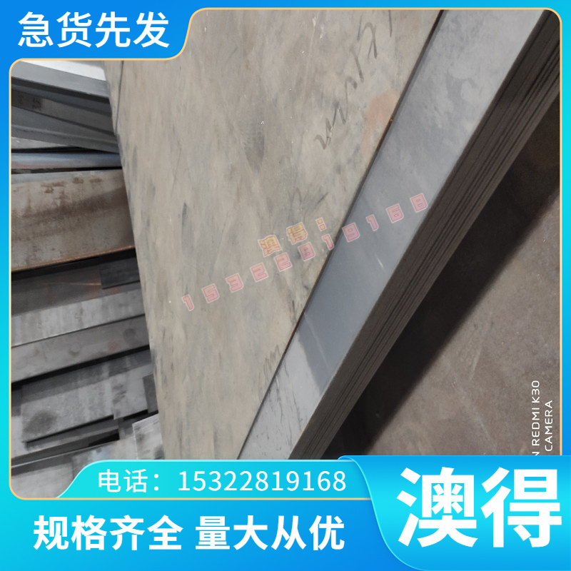 A6063W铝合金A5052W-H32 A5052W-H14铝线 JISA1050W-H14铝板棒卷