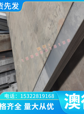 A6063W铝合金A5052W-H32 A5052W-H14铝线 JISA1050W-H14铝板棒卷