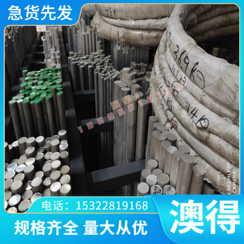 锡青铜SAE660 SAE68 SAE68B铜合金SAE67铜套铜管SAE66高耐磨SAE40