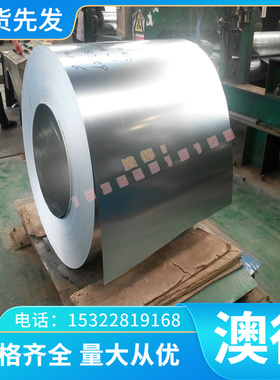 00Cr27Mo铁素体不锈钢00Cr17 X6Cr17 0Cr13AL光棒KM80 SUS405钢板