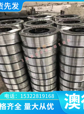 1050A 铝棒 AMg5V 铝板 G-Al12 铝合金 1199 铝材 AΠ16 贴膜铝板