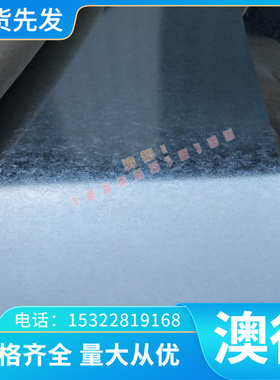 ASTM1046易切削钢1046圆棒1104六角棒1144方棒高强度韧性结构钢棒