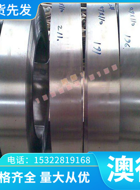 现货供应 A199.90铝合金 高硬度A199.90铝板 铝棒 铝管 量大从优