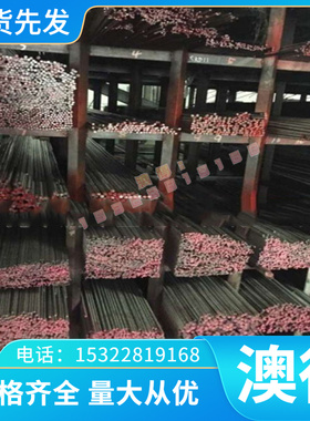 LF21铝管 优质现货 防锈铝管 卷带 2A112A12T4 供应优质 55si2mn