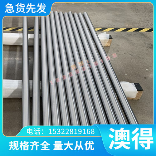 3A21 LF21 3005 6061 6063 5083 1060 铝板 铝卷 铝合金 双面贴膜