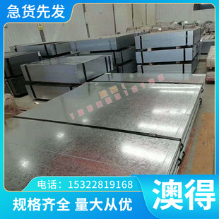 P20 P40 M30 P01 M40超微粒硬质合金板 M20 P10 M10 进口钨钢 P30