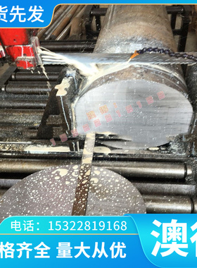 优质现货2219 2014铝合金AlCuSiMn铝棒2A12H112铝板料5A06H112 2A