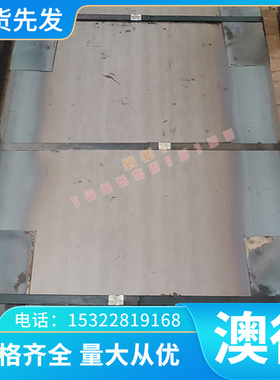 东莞铝排1060H18薄板3003H24 3003H14铝合金 AL6063铝板 铝棒6061