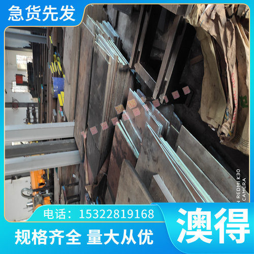 材HC1150卷板钢板冷轧板冷轧SAPH310酸洗优质钢带热轧1400MS/热轧