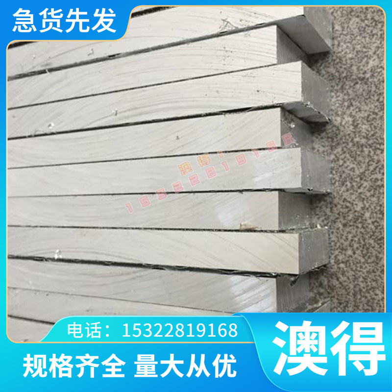 抗爆裂铸造钛ZTiAl4钛合金板 精密铸造钛件TC4 ZTiAl4钛合金