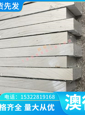 抗爆裂铸造钛ZTiAl4钛合金板 精密铸造钛件TC4 ZTiAl4钛合金