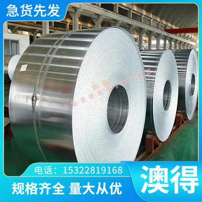 现货ZAlCu5Mn（ZL201）铝棒 铝板 铸造铝合金 压铸铝合金 铝铜合