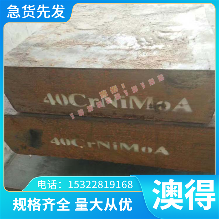 SUS43f1 32221不锈钢圆棒1Cr17Ni2 1Cr18Ni9Ti圆钢 SUS630沉淀硬