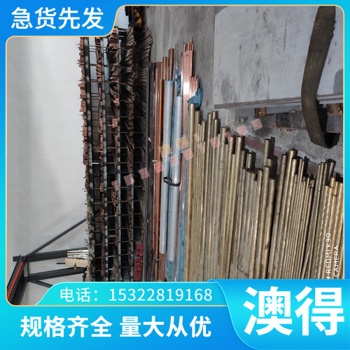 销售Q345B  Q235 Q215A 圆棒 EN32A  1.0305碳素钢 S12C 规格齐全