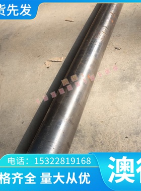 SAE1045 SAE1065 弹簧钢 9CRSI弹簧钢板 G92550锰钢 G10700圆棒