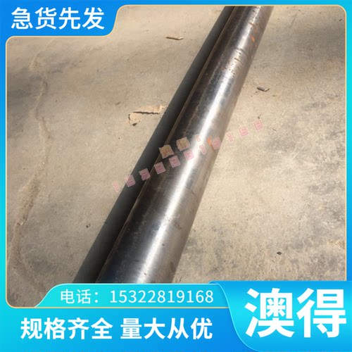 SAE1045 SAE1065 弹簧钢 9CRSI弹簧钢板 G92550锰钢 G10700圆棒