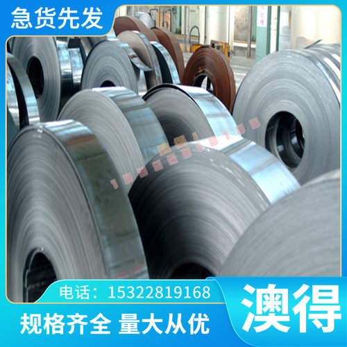 冷轧薄板45# 40cr 42CrMo 65mn 50#钢板厚度0.5-20mm冷热钢板零切