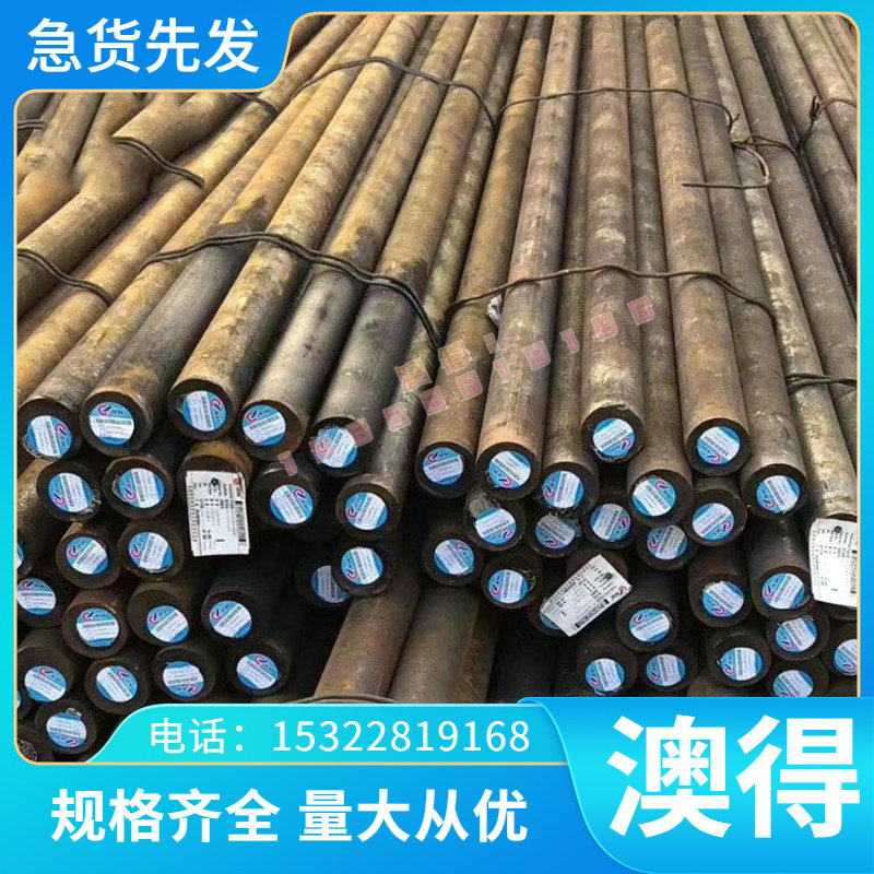 CuSn6 PB103 C5102磷青铜耐磨C510铜合金 C51000铜板铜棒铜卷铜排