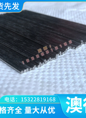 优质31CrMo12 1.8515合金钢345CrA16 31CrMo12模具钢材DIN25CrMo4