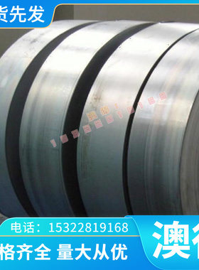 LC9 LY11 A4032 AC4C-T6铝合金耐磨损性铝板铝合金排AK4 4043棒