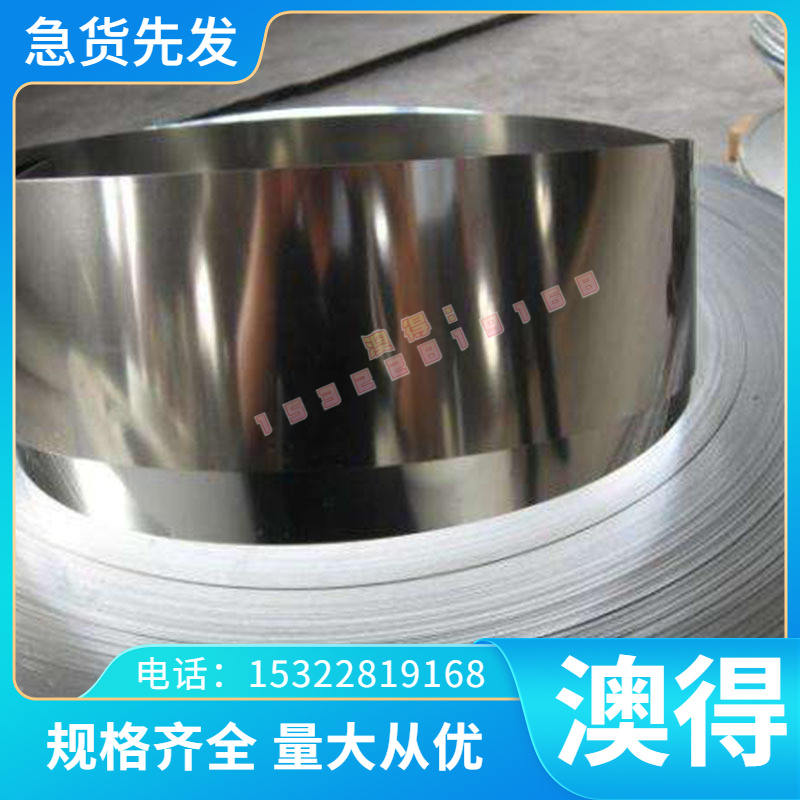 高铍铜圆棒CC493K锡青铜CuSn7Zn4Pb7 C17500 C17铜 C10100紫铜板