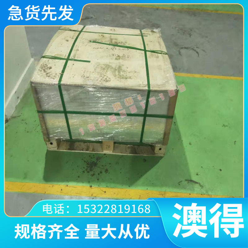 钛合金TiAl6Sn2Zr4Mo2 Ti-6Al-2Sn-4Zr-2Mo TiAl6Zr5 Ti-6Al-