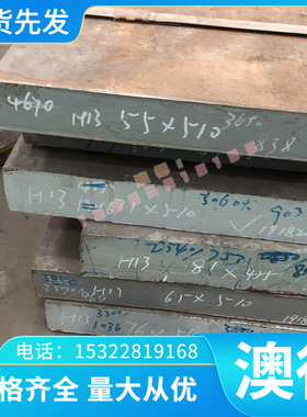 CuSn7Pb15-C锡青铜棒CC496K铜排铜板CAC604铸造铜套LBC4C铜管定制