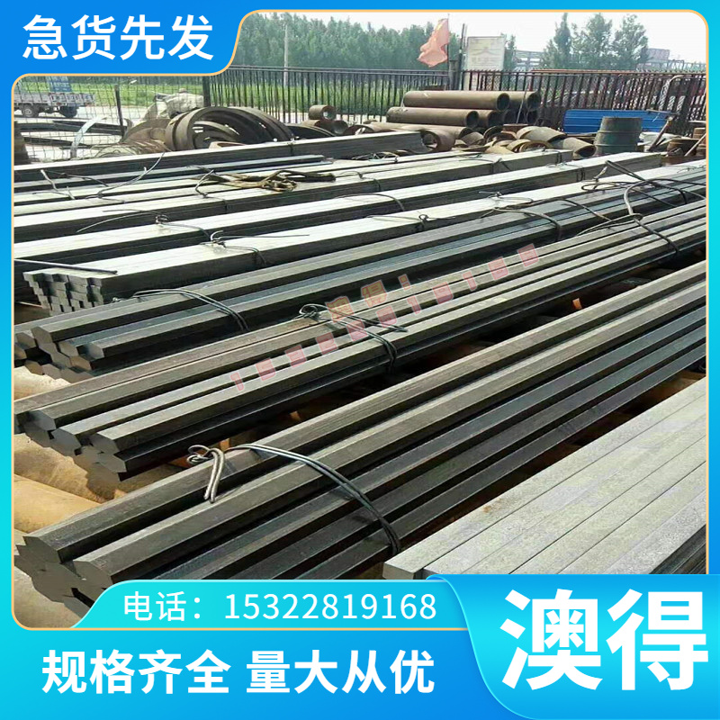 DZ438G 铸造高温合金 B-1900 AL332Mo 光亮棒 中厚板 薄板 圆钢