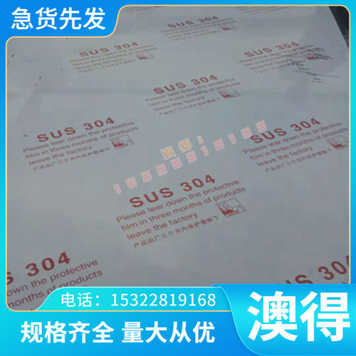 锑黄铜现货QAl10-5-5(T6-5-1-1(T6优质QAl9-4(T6172现货QMn2(T562