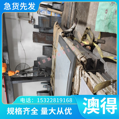 铸造铝黄铜ZHAl67-2.5 精拉棒 铜合金 ZHAl67-2.5 铜板 铜棒 铜块