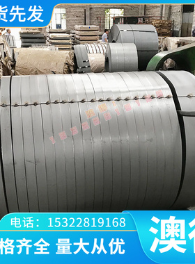 11SMn30易切削钢棒 11SMn37易车铁棒 35SPB20实心棒 光圆 光亮棒