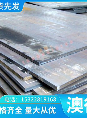 销售7150铝板 铝棒AL2A12 7050 飞机铝材7051 7475 7A09铝合金板