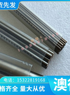 现货EN AW-AlMg3铝合金 EN AW-ALMg5Cr(A)铝板 铝排 铝棒 铝管