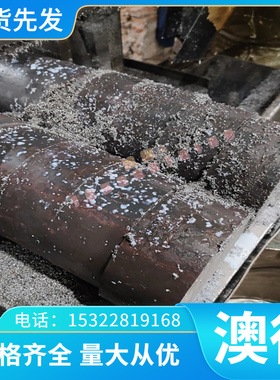 供SPHC DX51D冷轧钢DC01-DC05卷带S12C钢板JSH270C冷轧带CRS1010