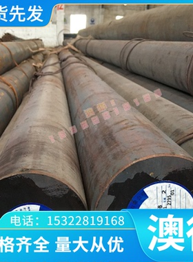 EN Al99.5 板材 纯铝板 圆棒 3.0255纯铝棒 AW-1050A 工业纯铝棒