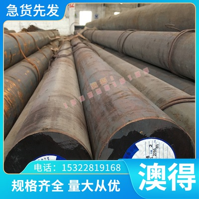 EN Al99.5 板材 纯铝板 圆棒 3.0255纯铝棒 AW-1050A 工业纯铝棒