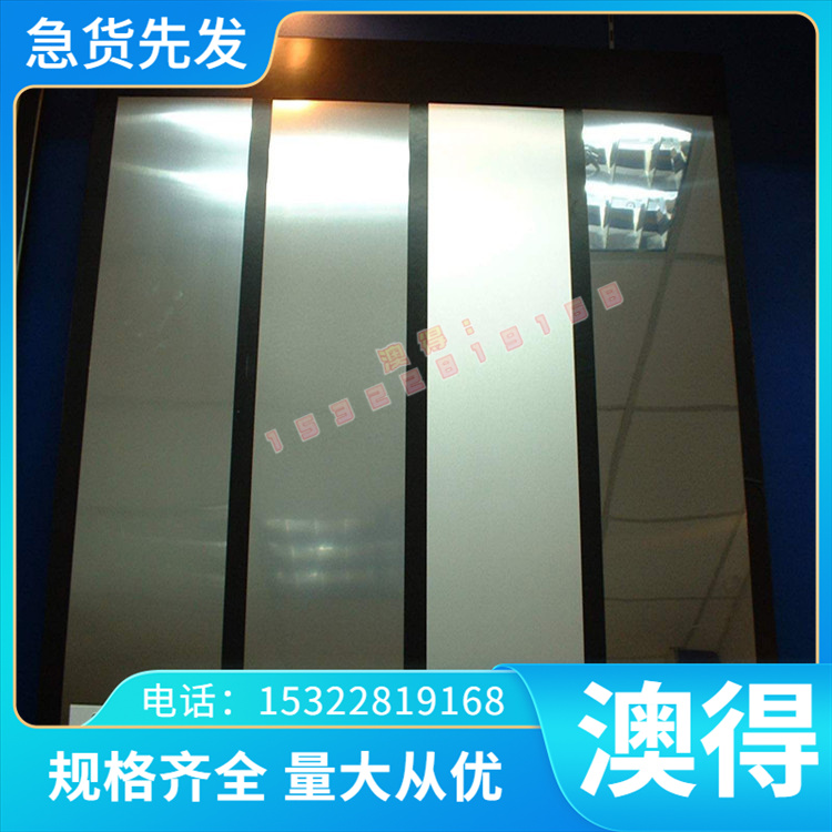 16NiCr4 16NiCrS4 钢板 18NiCr5-4 C70W2 钢棒 B240ZK 冷轧碳素钢