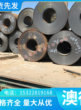 590TR钢板 B210P2高强度汽车钢B210P1冷轧卷RP153980B钢棒JSC220E