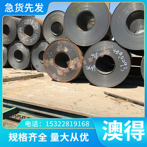 590TR钢板 B210P2高强度汽车钢B210P1冷轧卷RP153980B钢棒JSC220E