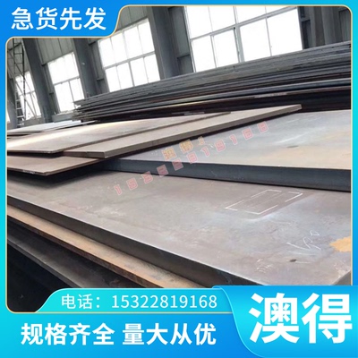 钛合金 5Al-2.5Sn 钛板 TS-140S 钛棒 GradeF-5 2TA21钛管 规格齐