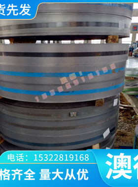 东莞6061铝合金1050 1060铝薄板7075铝棒AL7075-T651铝板2014铝卷