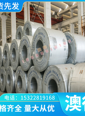 ETG100高强度易切削钢1045 SAE1045 S250PB S300PB冷拉钢 精拉棒