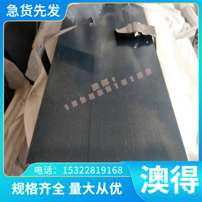 GH3030 GH2132高温合金棒N06002圆钢GH44磨光棒GH2135 GH4169钢板